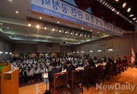 [포토]쌀관세 마지막 공청회 개최