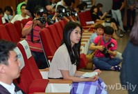 [포토]특허청 홍보대사 박신혜, 새침한 표정