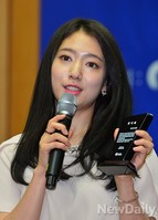 [포토]특허청에서 감사패 받은 박신혜