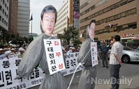 [포토]새누리당 질책하는 애국보수단체들