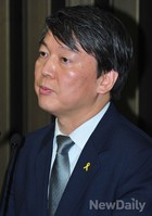 [포토]모두발언 하는 새민련 '안철수' 대표