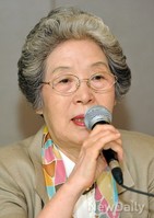 [포토]개회사 하는 송정숙 전 장관