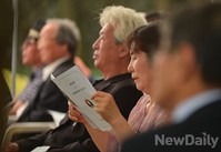 [포토]남산순국열사 기념비에서 열린 건국운동 순국열사 추모식