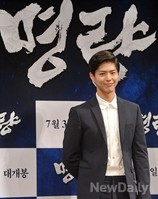 [포토]명량, 기대해도 좋은 신예 박보검