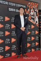 [포토]미쟝센단편영화제 조진웅, 명예 심사위원다운 근엄한(?) 포즈