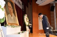[포토]정의화 국회의장, 김구선생 제65주기 추모식 참석'