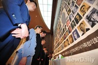 [포토]6·25납북희생자 기억의 날 헌화하는 인사들