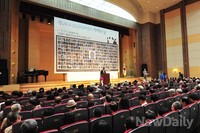 [포토]6·25납북희생자 기억의 날, 참석한 600여 명의 납북자 가족