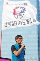 [포토]연설하는 전교조 김정훈 위원장