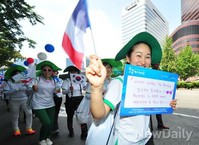 [포토]호국퍼레이드 참가한 시민들