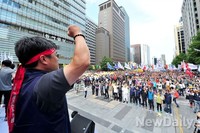 [포토]구호 외치는 민주노총