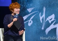 [포토] 해무 제작보고회 사회 맡은 박경림