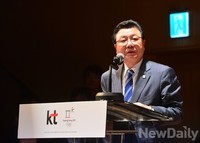 [포토]평창동계올림픽-KT와 공식후원사 협약
