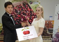 [포토]7월 2일은 체리데이, 