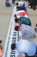 [포토]북한인권단체 