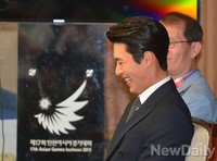 [포토]함박웃음 짓는 홍보대사 현빈