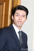 [포토]인천 아시안게임 홍보대사로 위촉된 현빈