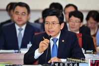 [포토]국회 법제사법위원회 참석한 황교안 장관