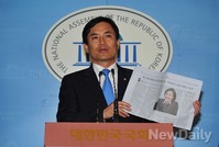 [포토]김진태 의원, '박영선 의원 논문표절이 국정원 음모?'