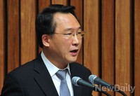 [포토]세월호 국조특위, 기관보고 하는 방하남 장관