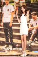 [포토]드라마 하이스쿨, 폭풍 성장한 배우 김새론 '놀라워'