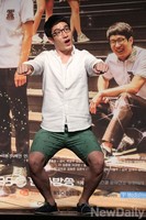 [포토]천국고 짱 신현탁 