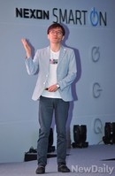 [포토]광개토태왕 제작한 넥슨 김태곤 상무