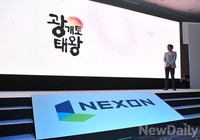 [포토]임진록 이후 15년만에 선보이는 전략시뮬레이션, 광개토태왕