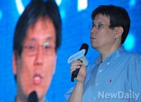 [포토]인사말하는 넥슨 정상원 부사장