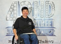 [포토]브로드웨이42번가 첫번째 손님은 강원래