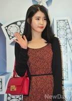 [포토]아이유 