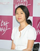 [포토]달콤 로맨스의  여주인공 윤진서