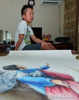 [포토]탈북래퍼 강춘혁, 수준급 그림실력에 해외 출판도