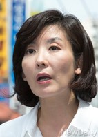 [포토]동작을 재보궐 선거 출마선언한 나경원 전 의원