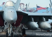 항공모함 '조지워싱턴호' 타고 온 美해군, 21일부터 훈련