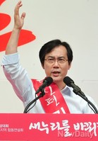 [포토]정견발표 하는 새누리당 김영우 의원