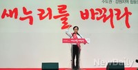 [포토]합동연설회에서 연설하는  김영우 새누리당 의원