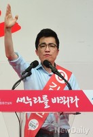 [포토]연설하는 새누리당 김상민 의원