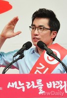 [포토]정견발표 하는 새누리당 김상민 후보