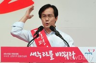 [포토]전대 마지막 합동연설회 나선 새누리당 김영호 의원
