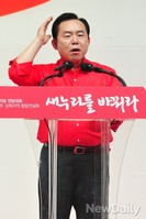[포토]합동연설회 나선 이인제 새누리당 의원