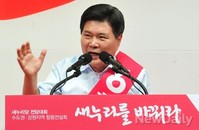 [포토]연설하는 새누리당 홍문종 후보