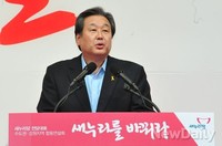 [포토]연설하는 새누리당 김무성 당대표 후보