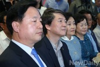 [포토]나란히 앉은 김두관-안철수-박영선