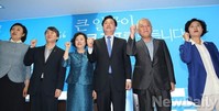[포토]화이팅 외치는 새민련 지도부