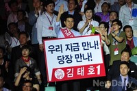 [포토]지지 호소하는 김태호 새누리당 의원