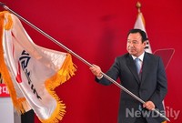 [포토]새누리당 제3차 전당대회 개최