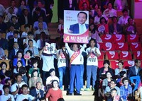 [포토]당권도전하는 박창달 후보