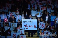 [포토]당권도전하는 서청원 후보