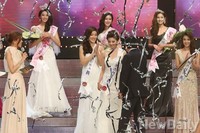 2014 미스코리아 眞이 발표되는 영광의 순간